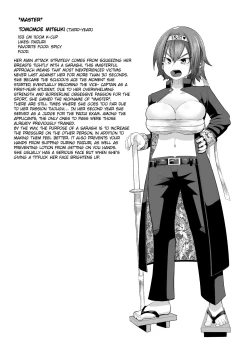 Page 22 of Nekketsu PaizuriBlooded Paizuri Club!! 1