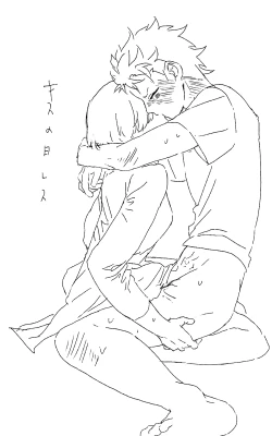 Page 6 of Futa Rem fucks Subaru