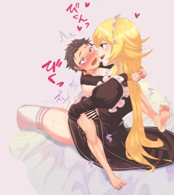 Page 2 of Futa Frederica tops Subaru