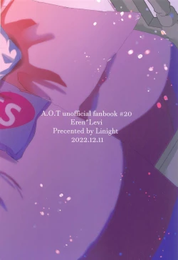 Page 46 of Suggestive Birthday