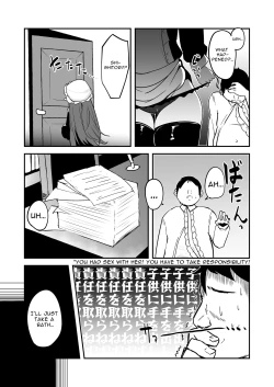 Page 11 of Mazoku no Futago wa Maid de Mesugaki | The Demon Twins are Saucy Slutty Maids