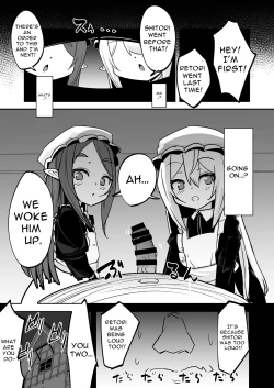 Page 17 of Mazoku no Futago wa Maid de Mesugaki | The Demon Twins are Saucy Slutty Maids