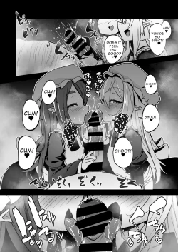 Page 20 of Mazoku no Futago wa Maid de Mesugaki | The Demon Twins are Saucy Slutty Maids