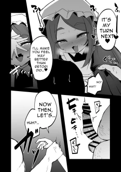 Page 28 of Mazoku no Futago wa Maid de Mesugaki | The Demon Twins are Saucy Slutty Maids