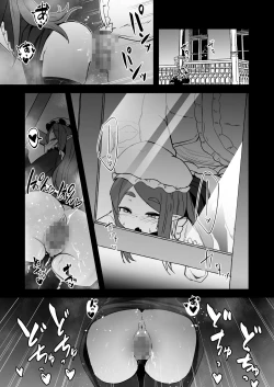 Page 45 of Mazoku no Futago wa Maid de Mesugaki | The Demon Twins are Saucy Slutty Maids
