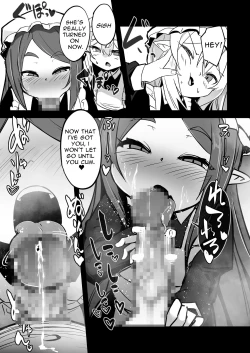 Page 57 of Mazoku no Futago wa Maid de Mesugaki | The Demon Twins are Saucy Slutty Maids