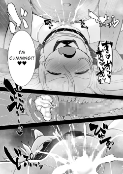 Page 71 of Mazoku no Futago wa Maid de Mesugaki | The Demon Twins are Saucy Slutty Maids
