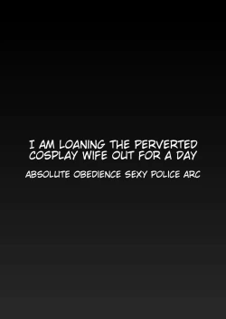 Page 3 of Cosplay Ero Hitozuma o Ichinichi Kashidashimasu I Will Rent Out A Cosplay Erotic Married Woman For A Day