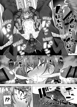 Page 36 of Loligasm Circus