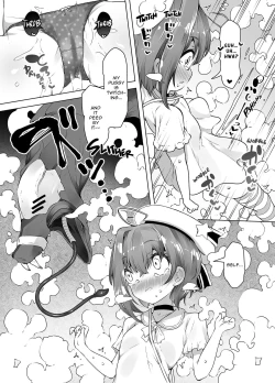 Page 7 of Loligasm Circus