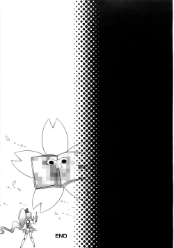 Page 24 of Ero Cure All Stars H