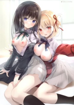 Page 3 of confiture ameusagi illust collection vol.19