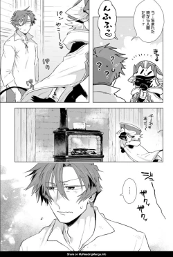 Page 110 of Maou-sama wa Yuusha no Ken de Midaretai