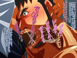 Page 28 of Aishū renkan