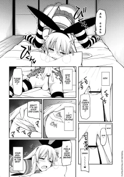 Page 13 of Shimakaze-kun ga Costte Costte Kosuru Hon