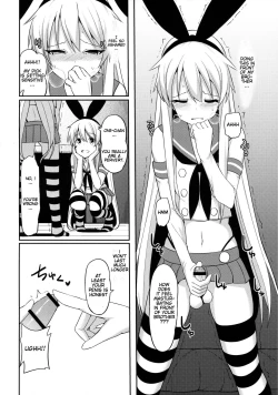 Page 17 of Shimakaze-kun ga Costte Costte Kosuru Hon