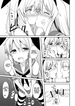 Page 20 of Shimakaze-kun ga Costte Costte Kosuru Hon