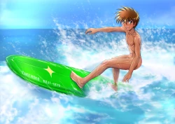 Page 44 of Takenoko Shounen Tsuraide