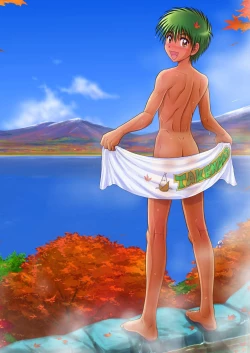 Page 58 of Takenoko Shounen Tsuraide