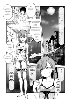 Page 3 of Toaru Kagaku no Kairaku Ochi | A Certain Scientific Sexual Infiltration