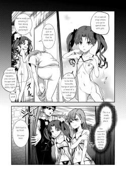 Page 4 of Toaru Kagaku no Kairaku Ochi | A Certain Scientific Sexual Infiltration