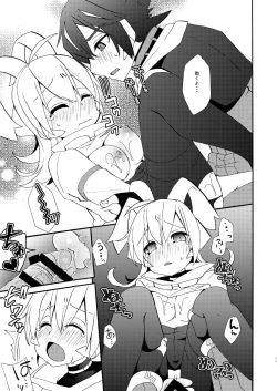 Page 10 of Bunny Manual