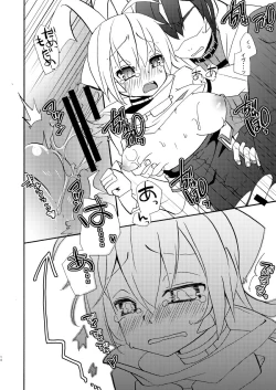 Page 13 of Bunny Manual