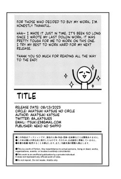 Page 20 of GIRL SPY MISSION