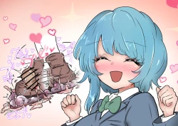 Page 16 of Gathering Group Kantama Lynch JK’s4