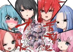 Page 34 of Gathering Group Kantama Lynch JK’s4