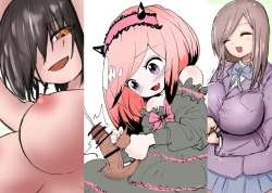 Page 87 of Gathering Group Kantama Lynch JK’s4