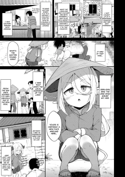 Page 3 of Gogyuu no KamiBuffalo Goddess