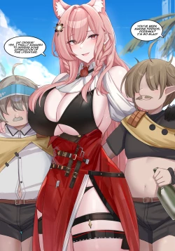 Page 1 of Pozemka VS Durin