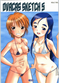 (C66) [OVACAS (Hirokawa Kouichirou)] OVACAS SKETCH 5 (Pretty Cure)