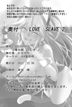 Page 35 of Love Slave 2