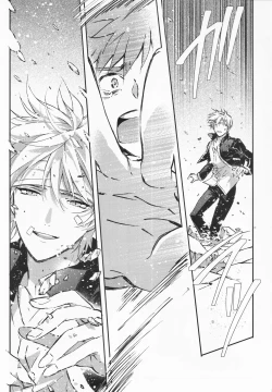 Page 130 of STARDUST LOVESONG Jou + Ge Sairoku