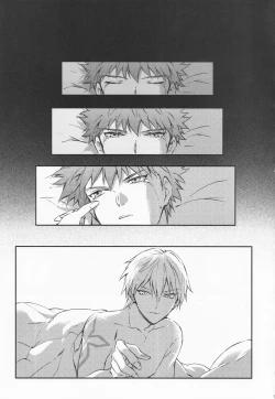 Page 76 of STARDUST LOVESONG Jou + Ge Sairoku
