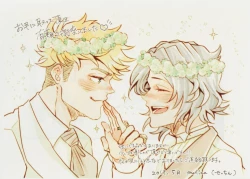 Page 4 of Change! Change!! Change!!!