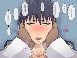 Page 50 of Sakaki deceived by an unscrupulous hospital