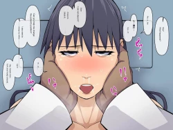 Page 57 of Sakaki deceived by an unscrupulous hospital