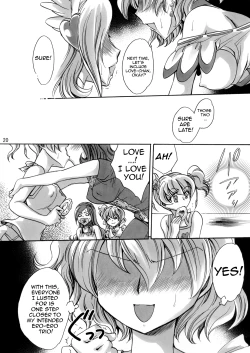 Page 18 of Lust Prayer