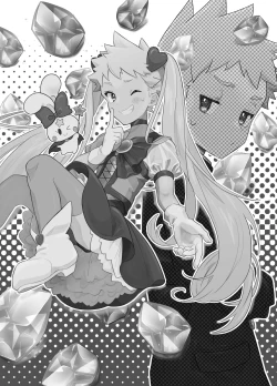 Page 2 of Mahou Shoujo Miracle Mirachan