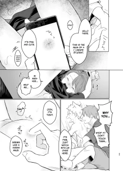 Page 64 of Mahou Shoujo Miracle Mirachan