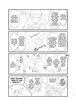 Page 76 of Mahou Shoujo Miracle Mirachan