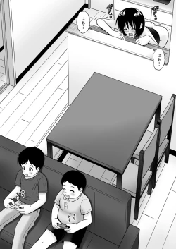 Page 47 of Seiyoku wo Moteamashita Hitozuma ga Tenkengyousha ni Nagusamerareta