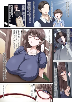 Page 5 of Black Fall