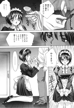 Page 24 of Minna Nomasete