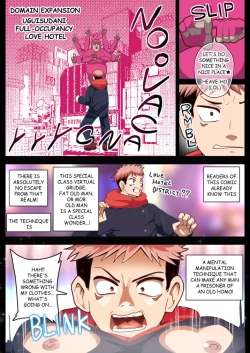 Page 2 of PLAYER ENCOUNTpart1