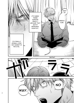 Page 20 of Kyokon Sugiru Oshiego ni Choukyou Sarete Ketsuman Dorei ni Narimashita | Sexually Trained By My Excessively Big Dicked Student, I Became an Anal Fuck Slave