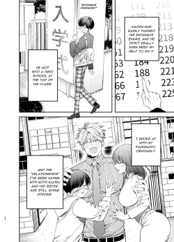 Page 44 of Kyokon Sugiru Oshiego ni Choukyou Sarete Ketsuman Dorei ni Narimashita | Sexually Trained By My Excessively Big Dicked Student, I Became an Anal Fuck Slave